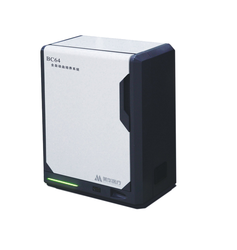 d5f286ff-6171-11e7-bdbd-00163e08153c