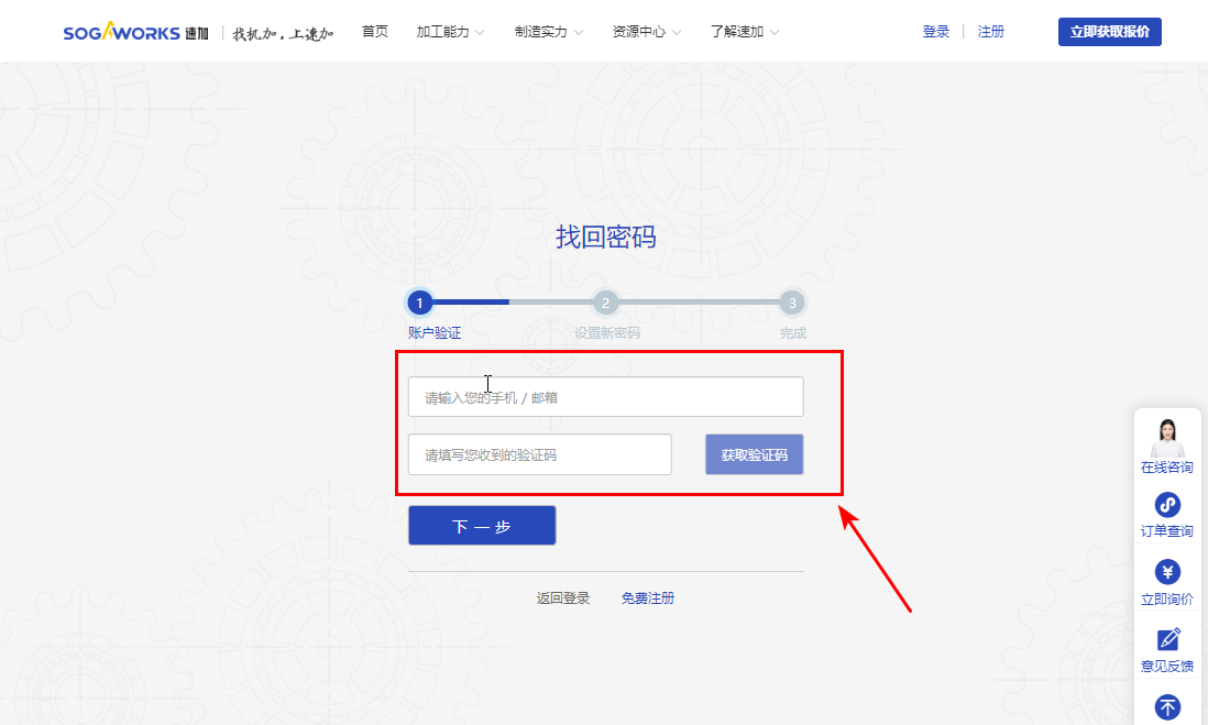 2deeb1ca-19d0-4207-8243-7c4afa388bb0