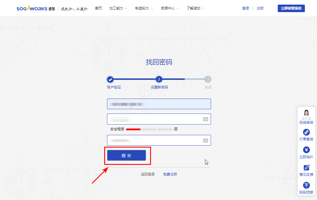 68a9881f-c64f-4773-8e30-af5a63ae5e48