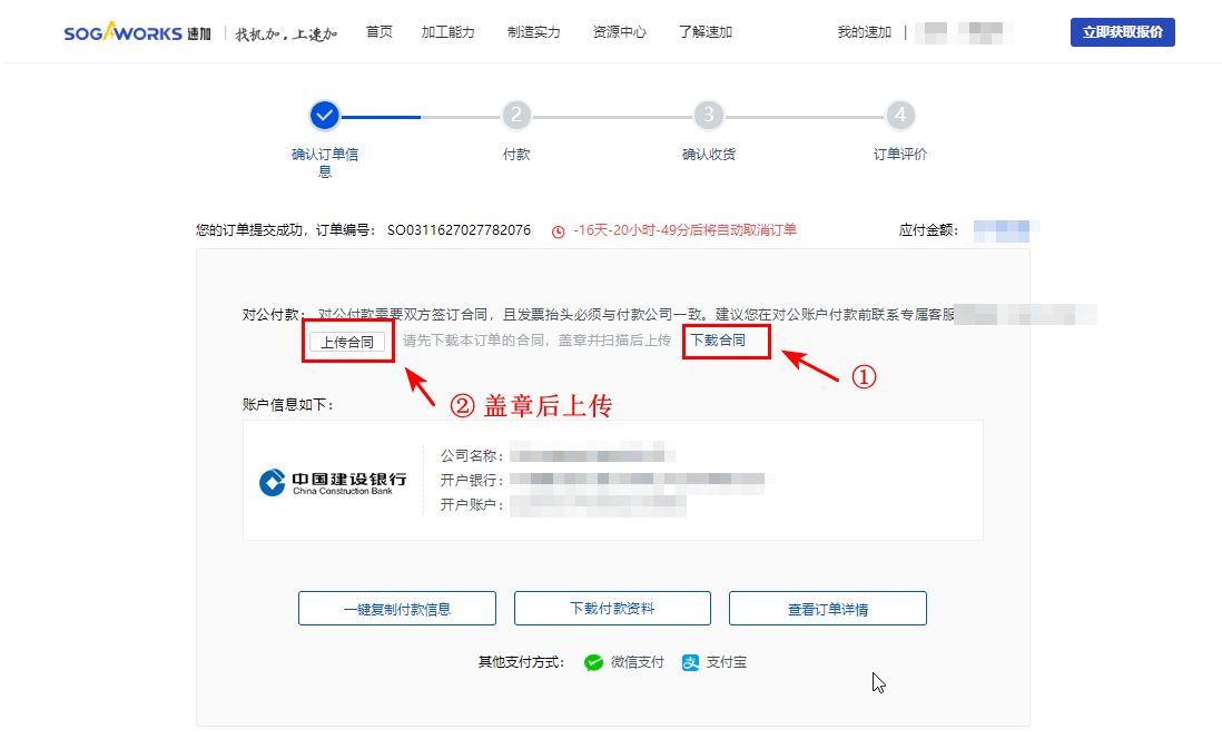 805ef012-f680-4f19-98e0-4c0ca65fd0f6