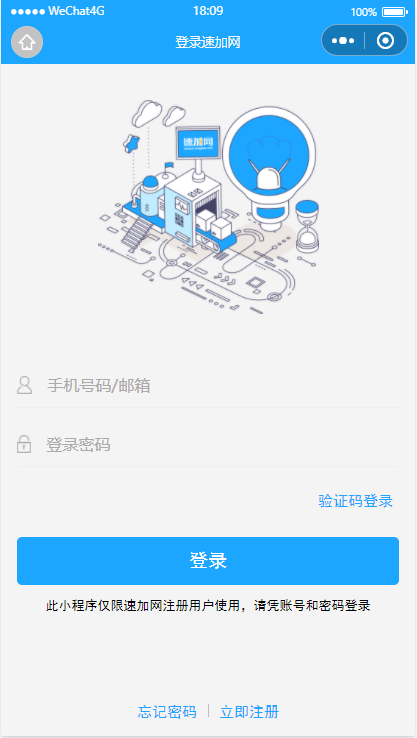 9426e559-5048-4762-b5d9-cc2e37f60977