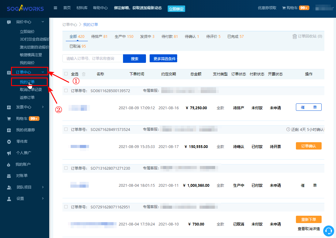 b823724d-cf1e-40e8-baa6-6daccd276149