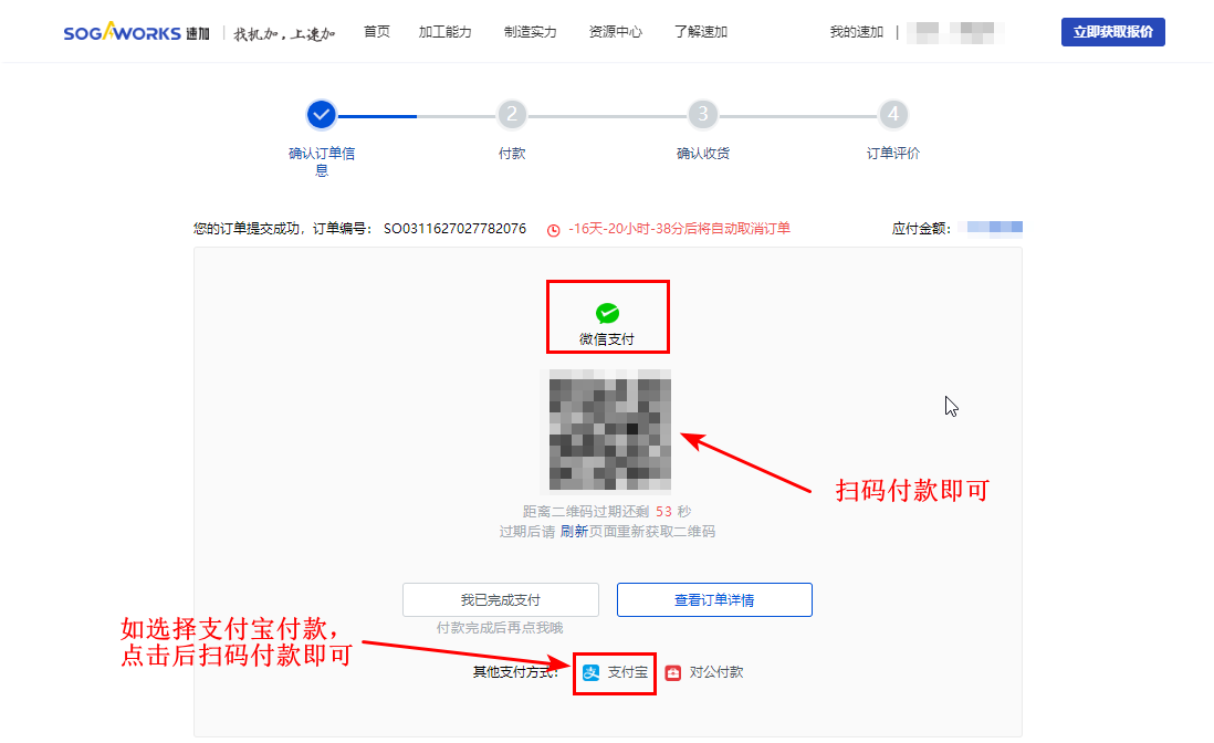d3ecd21d-7a23-4a21-aa21-ee83b242c8c0