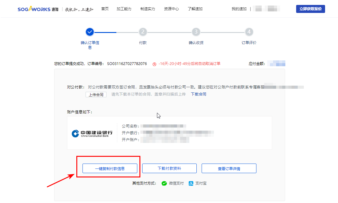 d773fc8f-0aae-4c54-95ab-b556d3113d84