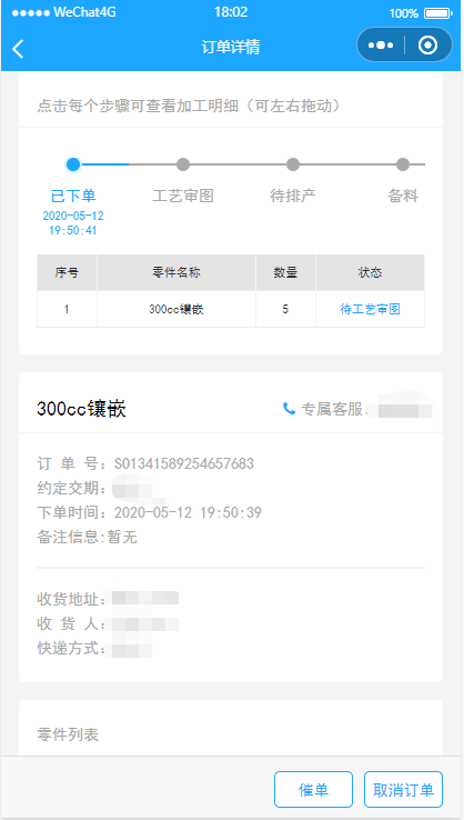 dfe4bb0c-e8c2-4cc3-922c-0ee5f170fd52