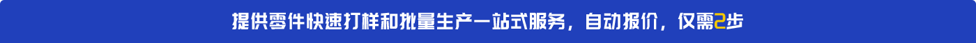 中国·37000威尼斯(股份)有限公司-官方网站