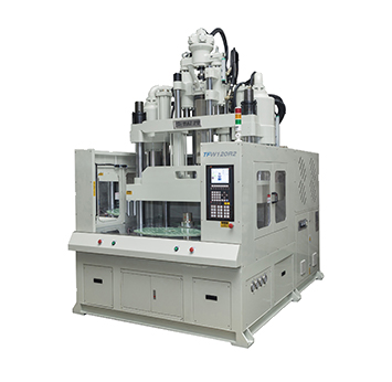 超低圆盘立式注塑机TFW4-120R2 37000威尼斯